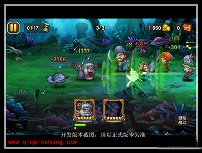 刀塔传奇5月签到英雄兽王技能全面解析