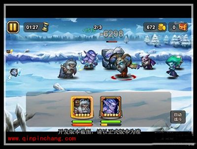 刀塔传奇5月签到英雄兽王技能全面解析