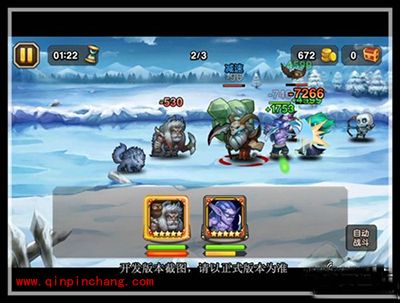 刀塔传奇5月签到英雄兽王技能全面解析