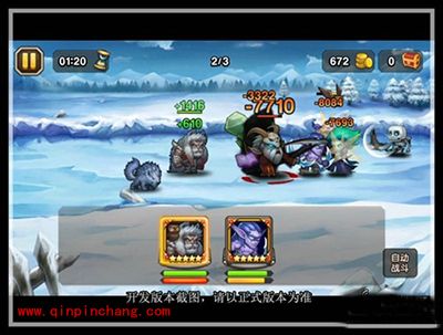 刀塔传奇5月签到英雄兽王技能全面解析