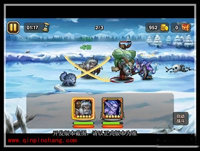 刀塔传奇5月签到英雄兽王技能全面解析