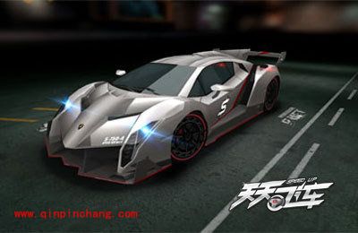天天飞车赛车盘点：性能超高的幻影
