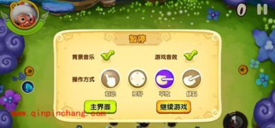 宫爆老奶奶2新手玩法攻略介绍