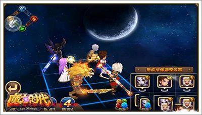 魔力时代新玩家英雄符文搭配攻略