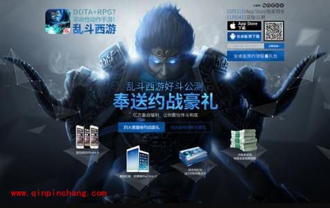 盘点乱斗西游英雄排行榜TOP5