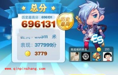 天天酷跑无限飞行的秘诀