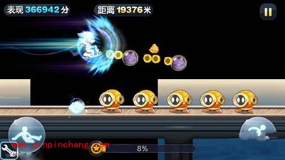 天天酷跑无限飞行的秘诀