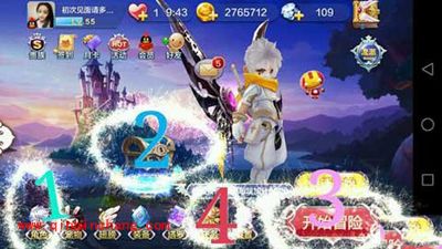 天天风之旅新大陆四大模块图文介绍