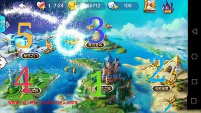 天天风之旅新大陆四大模块图文介绍