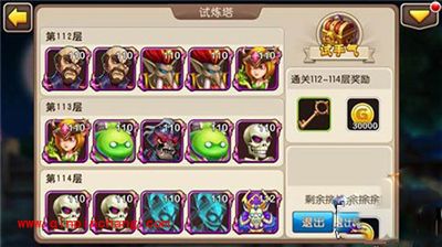 我叫MT2攻略：试练塔109-111层通关方法