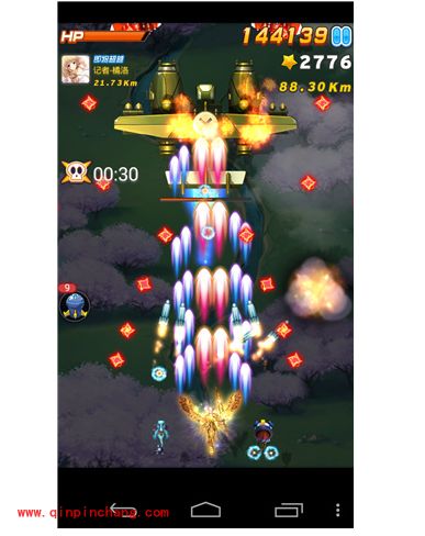 全民飞机大战若干关卡BOSS弹道盲点分析