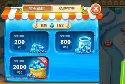 保卫萝卜2商店宝石价格一览表