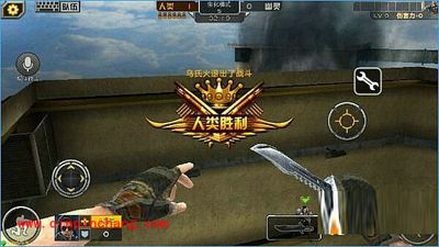 全民枪战无限跳跃修改攻略