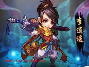 仙剑奇侠传李逍遥后期阵容搭配推荐