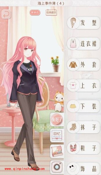 暖暖环游世界韩国：海上事件薄（4）攻略