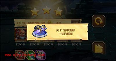 刀塔传奇副本攻略:18章第一关空中走廊通关详解