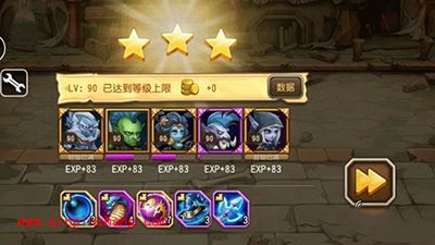 刀塔传奇魔免8诅咒之城阵容攻略