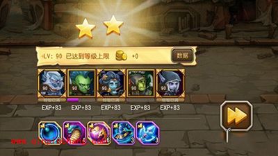 刀塔传奇魔免8诅咒之城阵容攻略