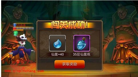 囧西游非R玩家攻略技巧大全