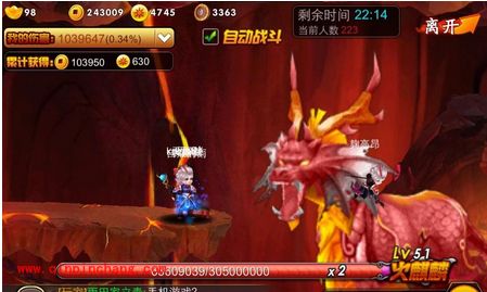 囧西游非R玩家攻略技巧大全