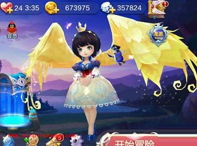 获得风之旅刀锋之翼和精灵之翼的心得体会