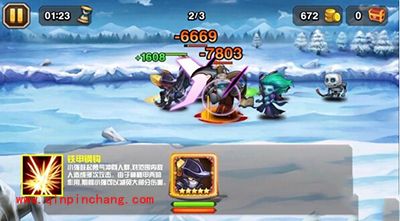 刀塔传奇手游小强技能评测