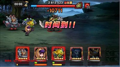 刀塔传奇手游大地之斧高伤害阵容配置