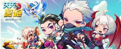 天天酷跑新版海底探险模式刷高分攻略