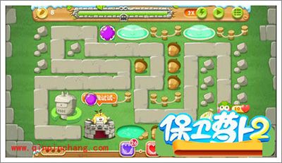 保卫萝卜2地下庄园主题D07关通关攻略