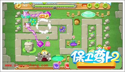 保卫萝卜2地下庄园主题D07关通关攻略