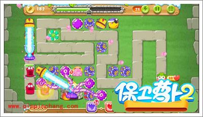 保卫萝卜2地下庄园主题D07关通关攻略