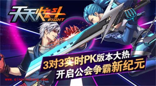 天天炫斗战力速成宠物包获得攻略