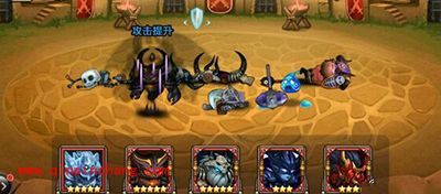 刀塔传奇手游影魔竞技场1V4详解