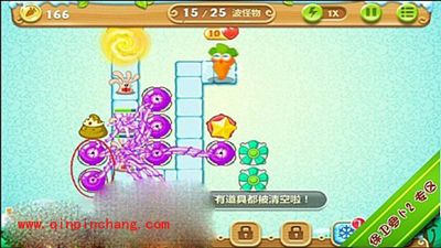 保卫萝卜2极地第12关通关步骤