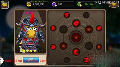 我叫MT2四星一卡装备在试炼塔的通关攻略