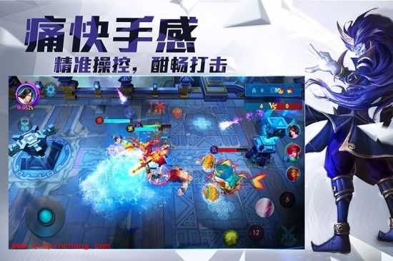 乱斗西游电竞活动之冠军极限对抗