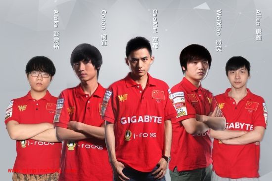 乱斗西游电竞活动之冠军极限对抗