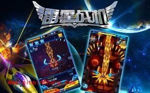 雷霆战机世界对战装备竞技攻略