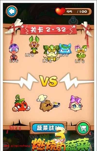 燃烧的蔬菜3 2-32关怎么过？烦人的狩猎喵三星通关