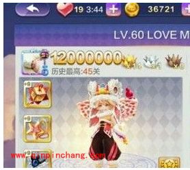 天天风之旅福娃和艾拉保健大比拼