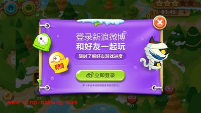 逗趣生动!保卫萝卜2PK神曲小苹果