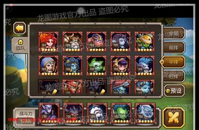 刀塔传奇手游1月魂匣英雄海民站位揭秘