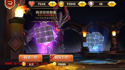 天天传奇攻略:土豪最佳阵容推荐