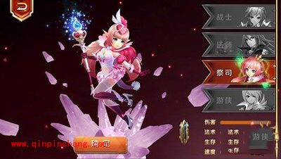 天天传奇攻略:土豪最佳阵容推荐