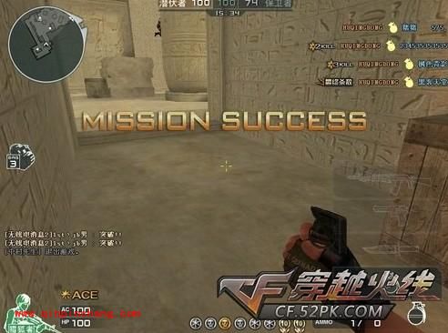 穿越火线大炮的玩法攻略