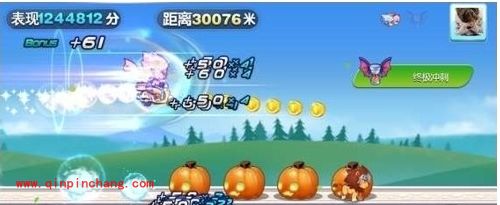 天天酷跑中常见的死法汇总