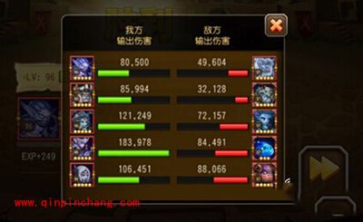 刀塔传奇手游水人阵容破解解析