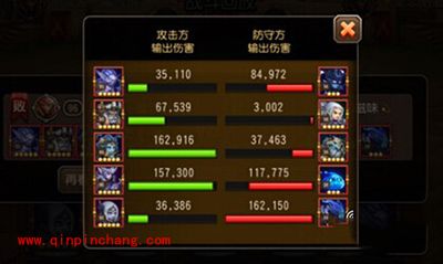 刀塔传奇手游水人阵容破解解析