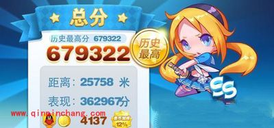 处理天天酷跑最新版结算异常问题的秘技