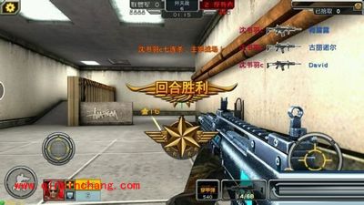 全民枪战新手玩家必知的作战经验